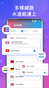 lets快连官网下载android下载效果预览图